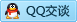 QQ在线咨询319611521